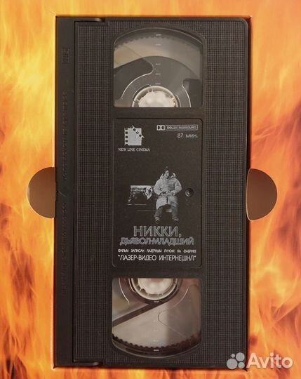 Видеокассета никки дьявол младший