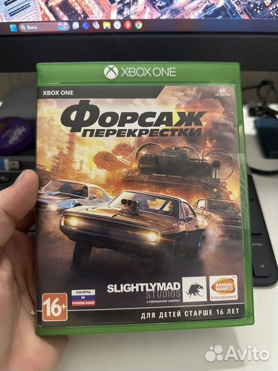 Форсаж перекрестки xbox one