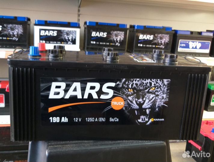 Аккумулятор для Грузовых Авто 190Ач