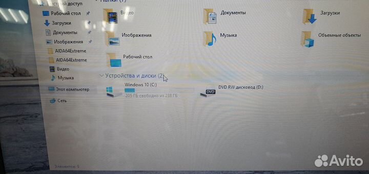 HP intel I5 RAM 8 GB SSD для учебы И работы