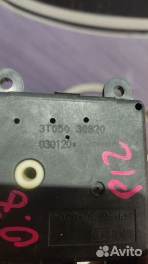 Сервопривод Nissan primera P12