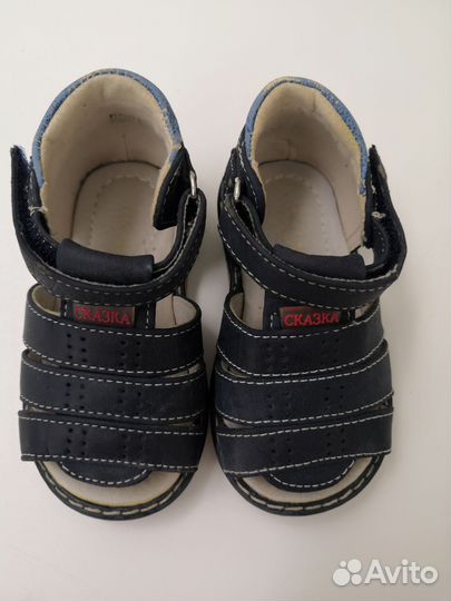 Сандалии детские
