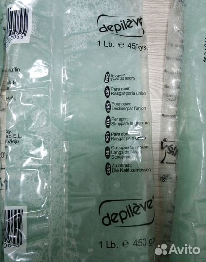 Парафин новый Подставка для рук