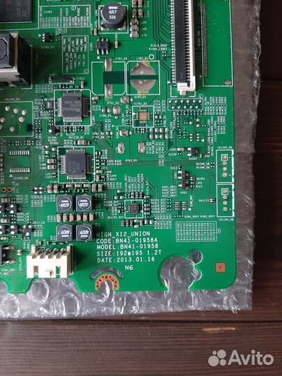 Main BN41-01958A BN94-06332R