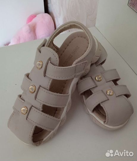 Обувь для девочки