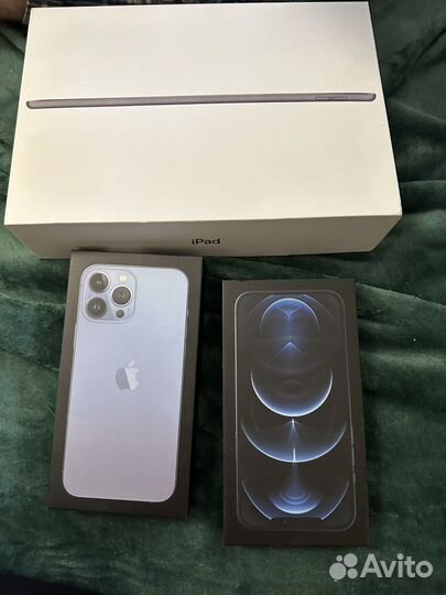 Коробка от iPhone