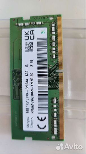 Оперативная память Memory KN для ноутбука ddr4 8gb