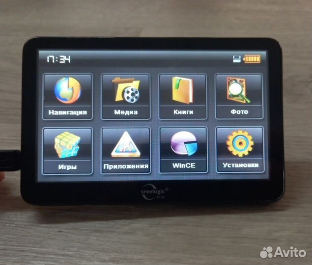Навигатор Trelogic