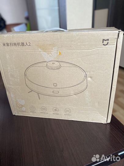 Робот пылесос xiaomi mijia LDS vacuum cleaner 2