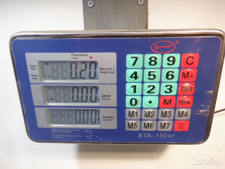 Фонарь задний Стоп сигнал Volvo S60 B5244S2