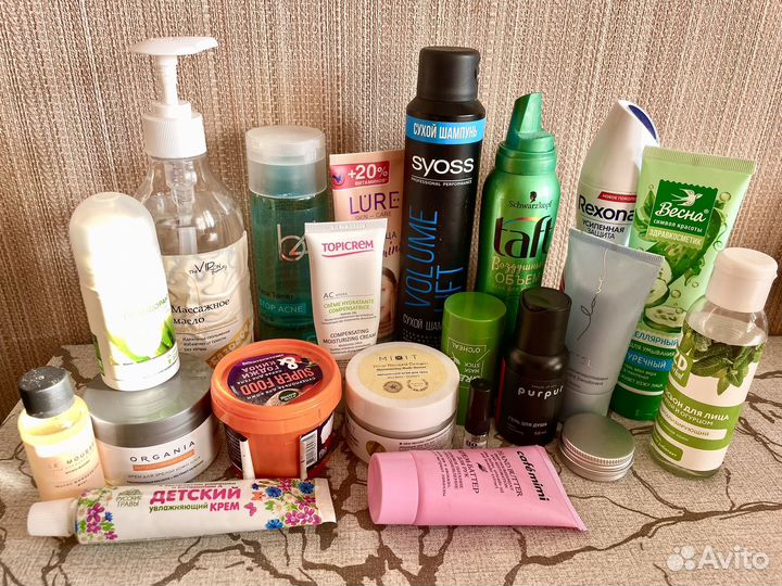 Косметика пакетом 20в1