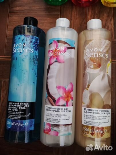 Набор avon