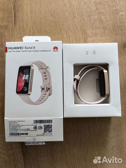 SMART watch huawei band 8