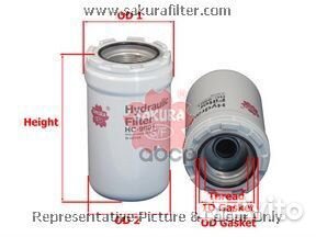 HC-9901 фильтр гидравлический case, caterpilla