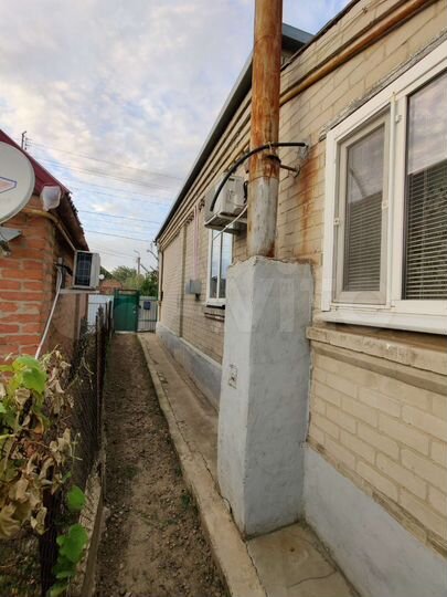 Дом 23,8 м² на участке 2,5 сот.