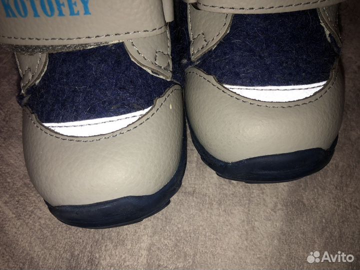 Валенки котофей 22