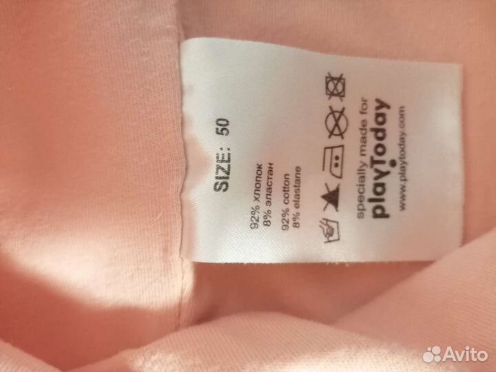 Набор шапочек р. 50