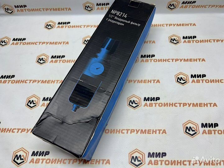 Фильтр воздушный с редуктором 1/2