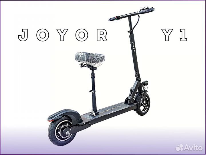 Электросамокат joyor y1