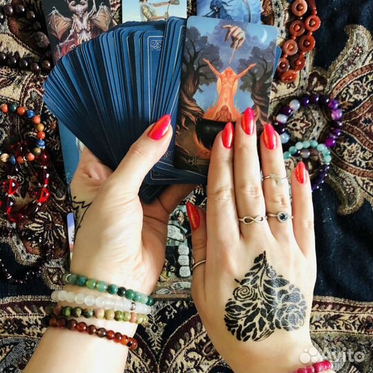 Расклады на картах Таро онлайн, позитивный таролог