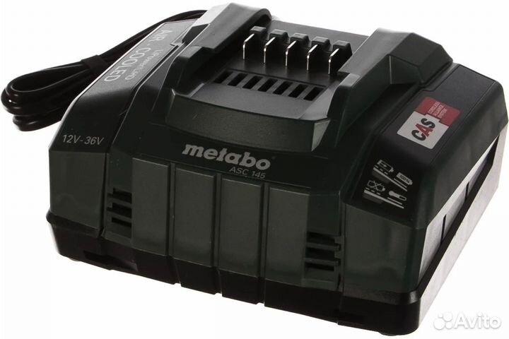 Зарядное устройство Metabo ASC 145, 12-36 В