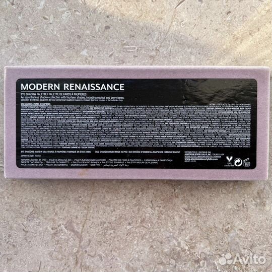 Палетка Anastasia Beverly Hills