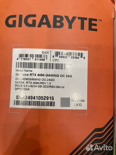 Rtx 4090 gigabyte gaming oc 24 gb