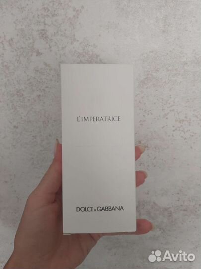 Духи императрица оригинал