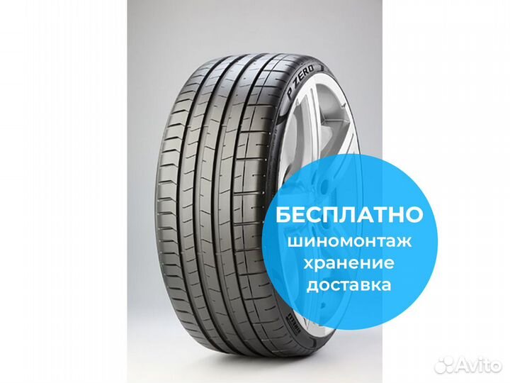 Pirelli P Zero Sports CAR 265/40 R22 106Y