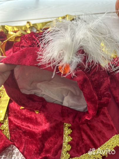 Карнавальный костюм Принц Паж Король