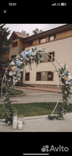 Продам свадебную арку