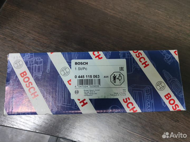 Форсунка топливная 0445115063