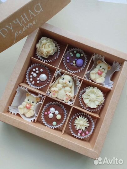 Шоколадные наборы к 1 сентября/Ручная работа