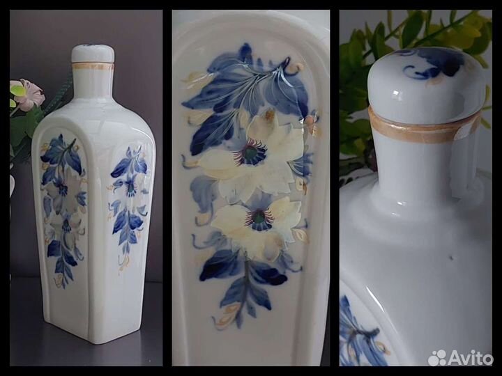 Кувшин/чайник/штоф Полонне, Вербилки, Светловодск