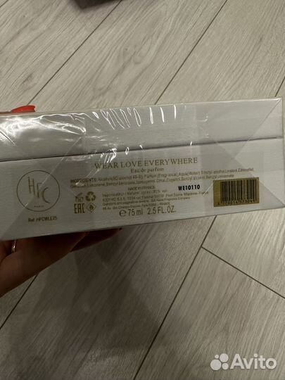 Hfc wear love everywhere