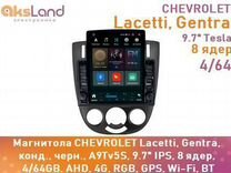 Магнитола chevrolet Lacetti, Gentra, конд., черн