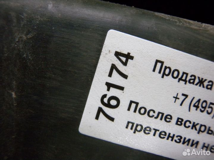 Решетка бампера Mercedes Х253 Мерседес х 253 глц а