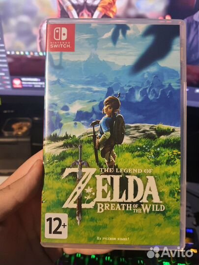 The Legend of Zelda: Breath of the Wild