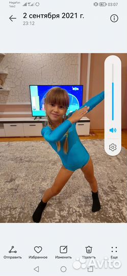 Купальники для спортивной гимнастики, тренировок