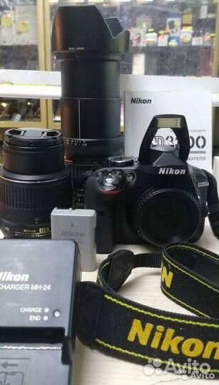 Nikon/ Vivitar series 1