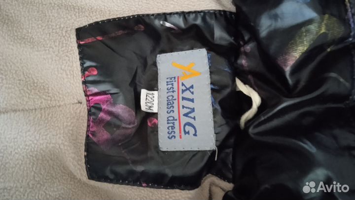 Куртки зима для девочек