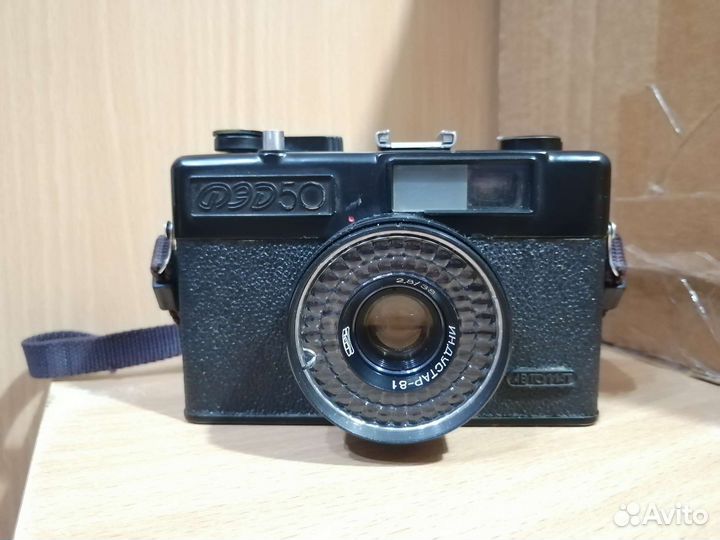 Плёночный фотоаппарат фэд50