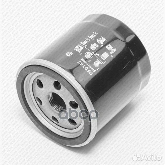 Фильтр масляный chrysler neon/voyager 1.8-3.3 8