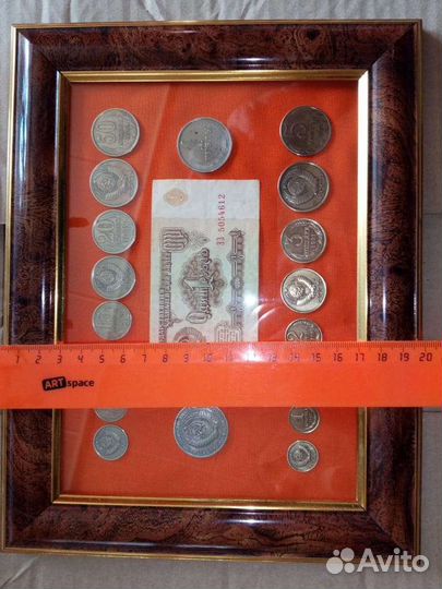 Картина монеты СССР