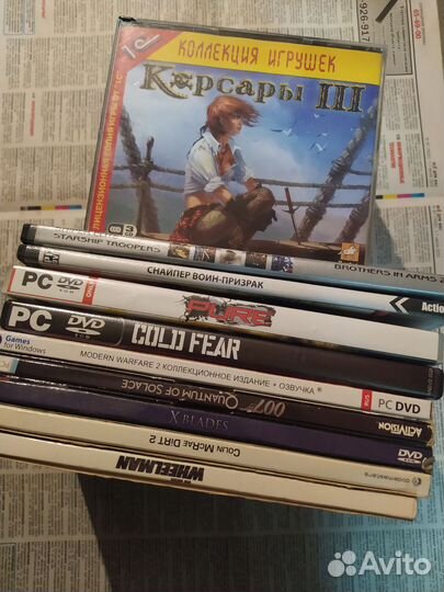 Компьютерные игры диски