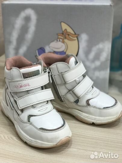 Ботинки демисезонные для девочки