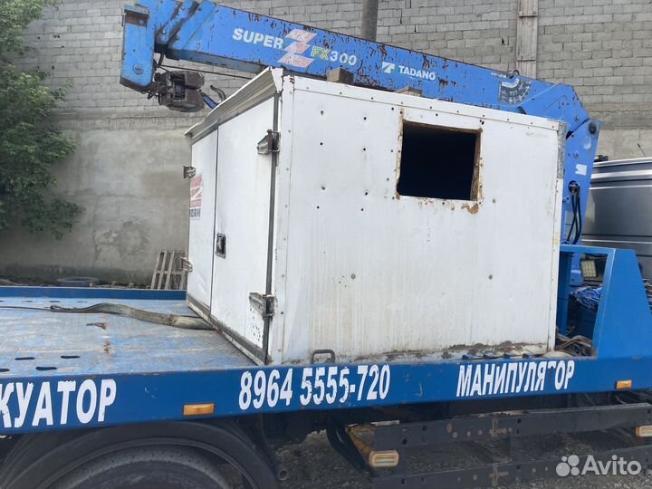 Будка для вис пикап