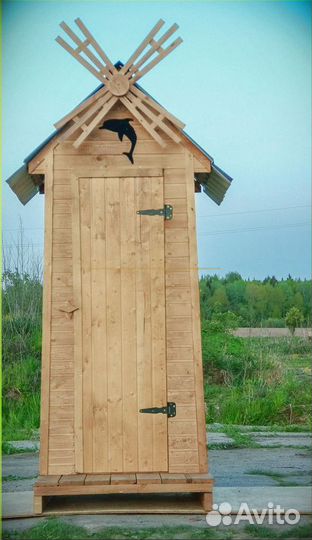 Уличный туалет Ы848