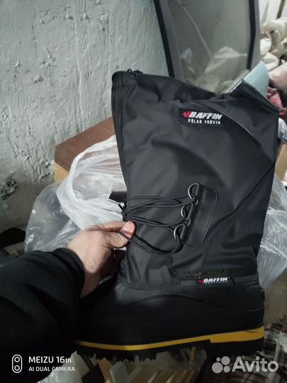 Баффины baffin 40