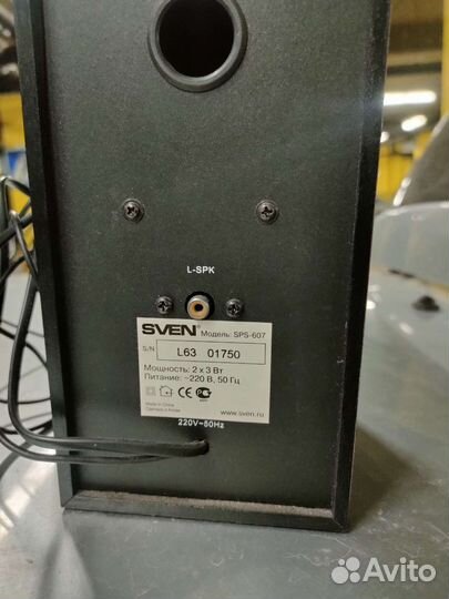 Колонки для компьютера sven